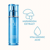 H2O+ Hydrating & Luminous Lotion