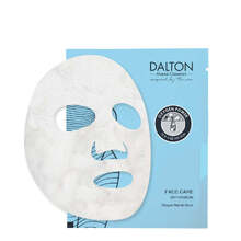 Dalton Oxygen Bubble Mask 20ml